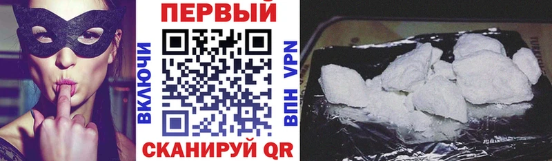 KRAKEN ТОР  Георгиевск  Амфетамин VHQ 