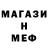 Кетамин VHQ OG CyberHussle