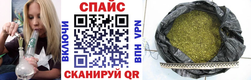 БУТИРАТ 99%  Георгиевск 