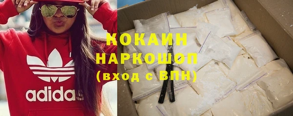 jwh Балабаново