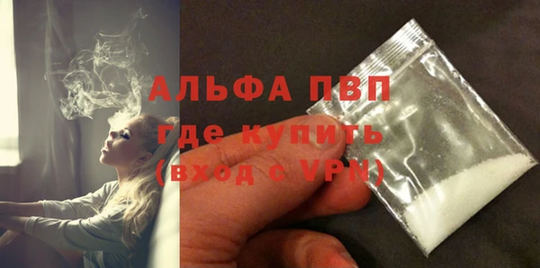 jwh Балабаново