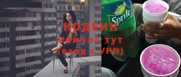 jwh Балабаново