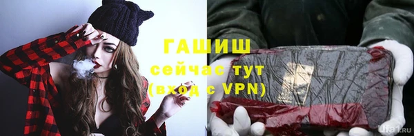 хмурый Баксан