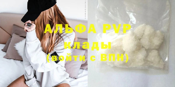 jwh Балабаново