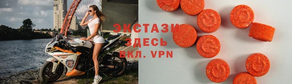 хмурый Баксан