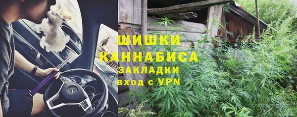 не бодяженный Балахна