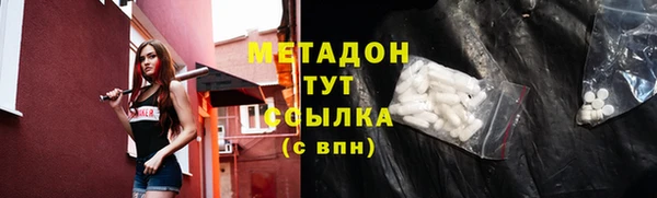 jwh Балабаново