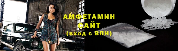 хмурый Баксан