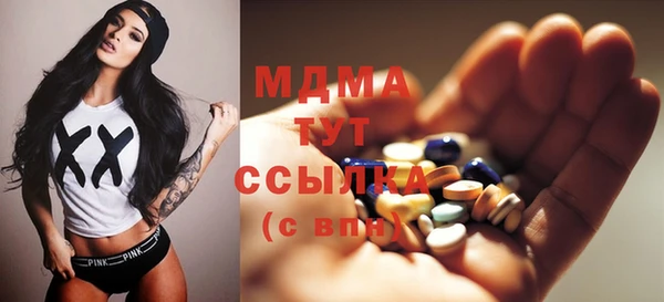 хмурый Баксан