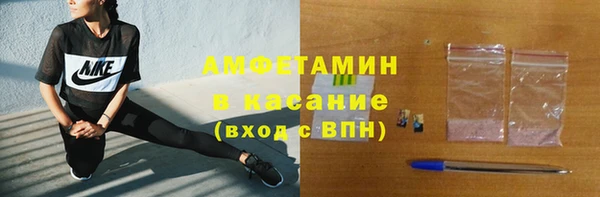 jwh Балабаново