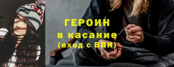 не бодяженный Балахна