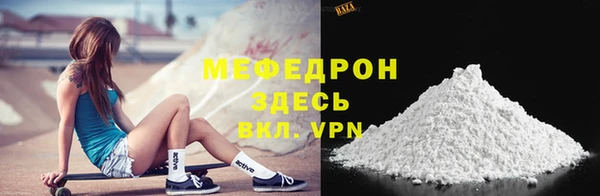 не бодяженный Балахна