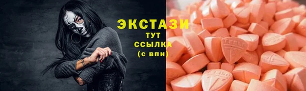 jwh Балабаново