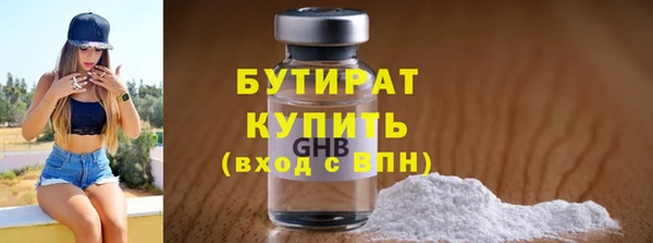 jwh Балабаново
