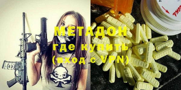 jwh Балабаново