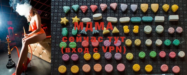 jwh Балабаново