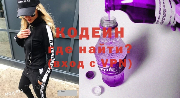 хмурый Баксан