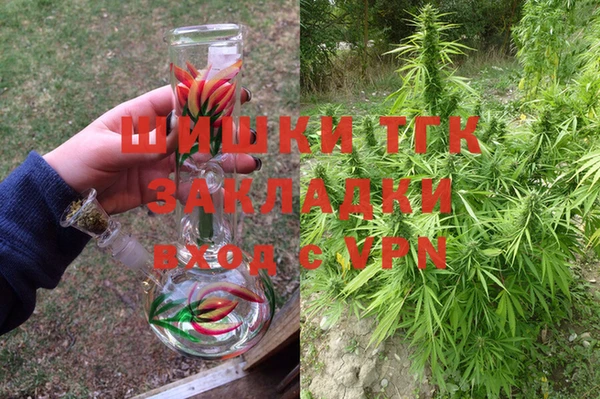 не бодяженный Балахна