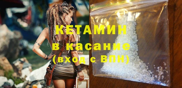 не бодяженный Балахна