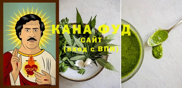 jwh Балабаново