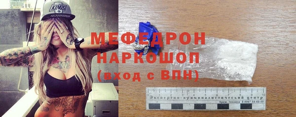 хмурый Баксан