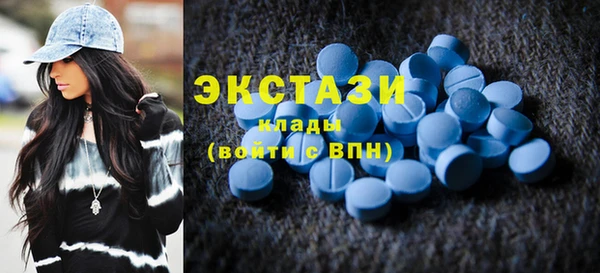 jwh Балабаново