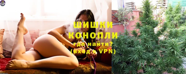 не бодяженный Балахна