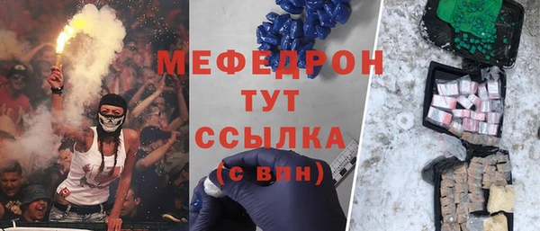 не бодяженный Балахна