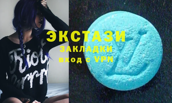 хмурый Баксан