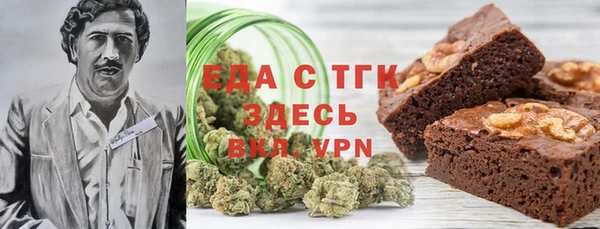 jwh Балабаново