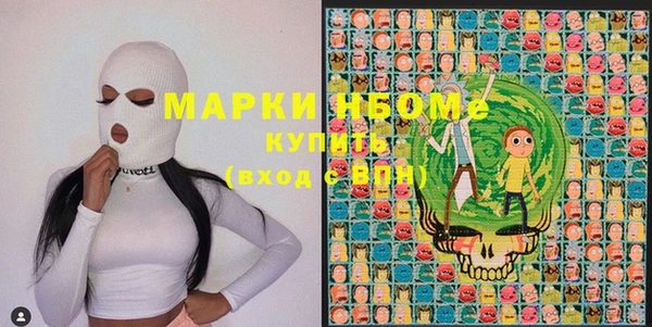 хмурый Баксан