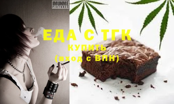 хмурый Баксан