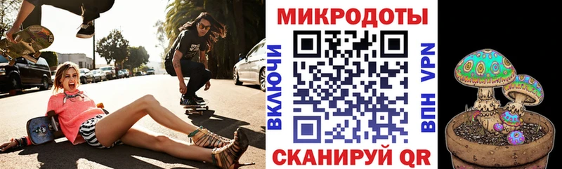 Галлюциногенные грибы прущие грибы  blacksprut рабочий сайт  Георгиевск 